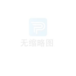 美聯儲降息落地，12月鍍鋅行業供需格局如何演變？