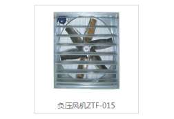 �R��ɽؓ���L�C�S�Ұ�ȫ����Ҏ(gu��)��