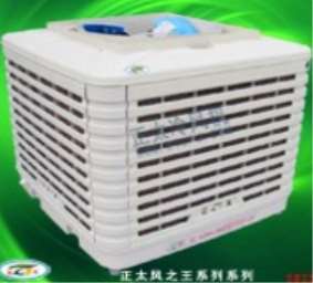 ��ϴ�R��ɽ���L�C�Ę˜�